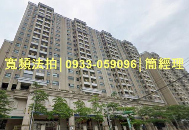 基隆大樓法拍-1