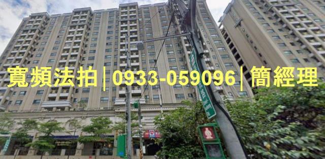 基隆大樓法拍-2