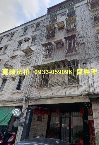 基隆法拍公寓-0