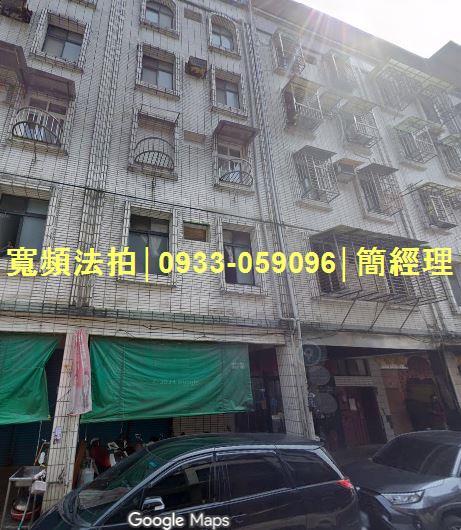 基隆法拍公寓-2
