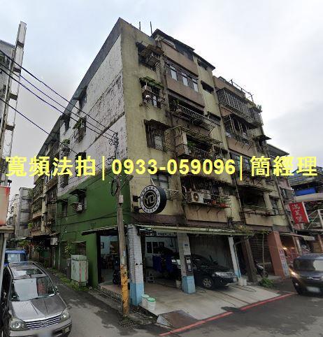 基隆七堵法拍公寓-0