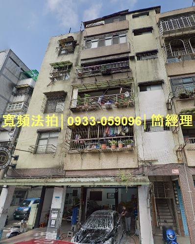 基隆七堵法拍公寓-1