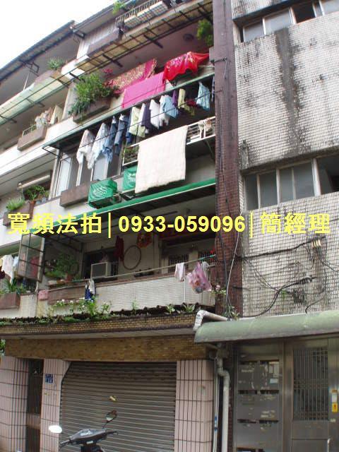 安樂區法拍公寓-0
